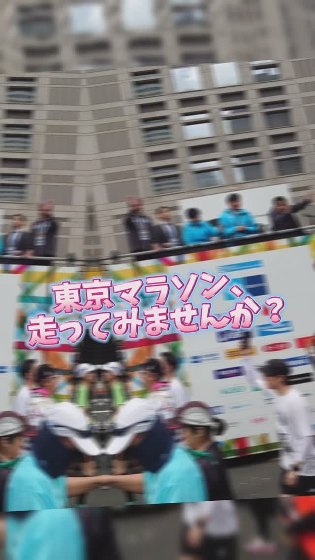 公式】ミヤラン | 走ろう宇都宮、味わおう景色とスイーツ